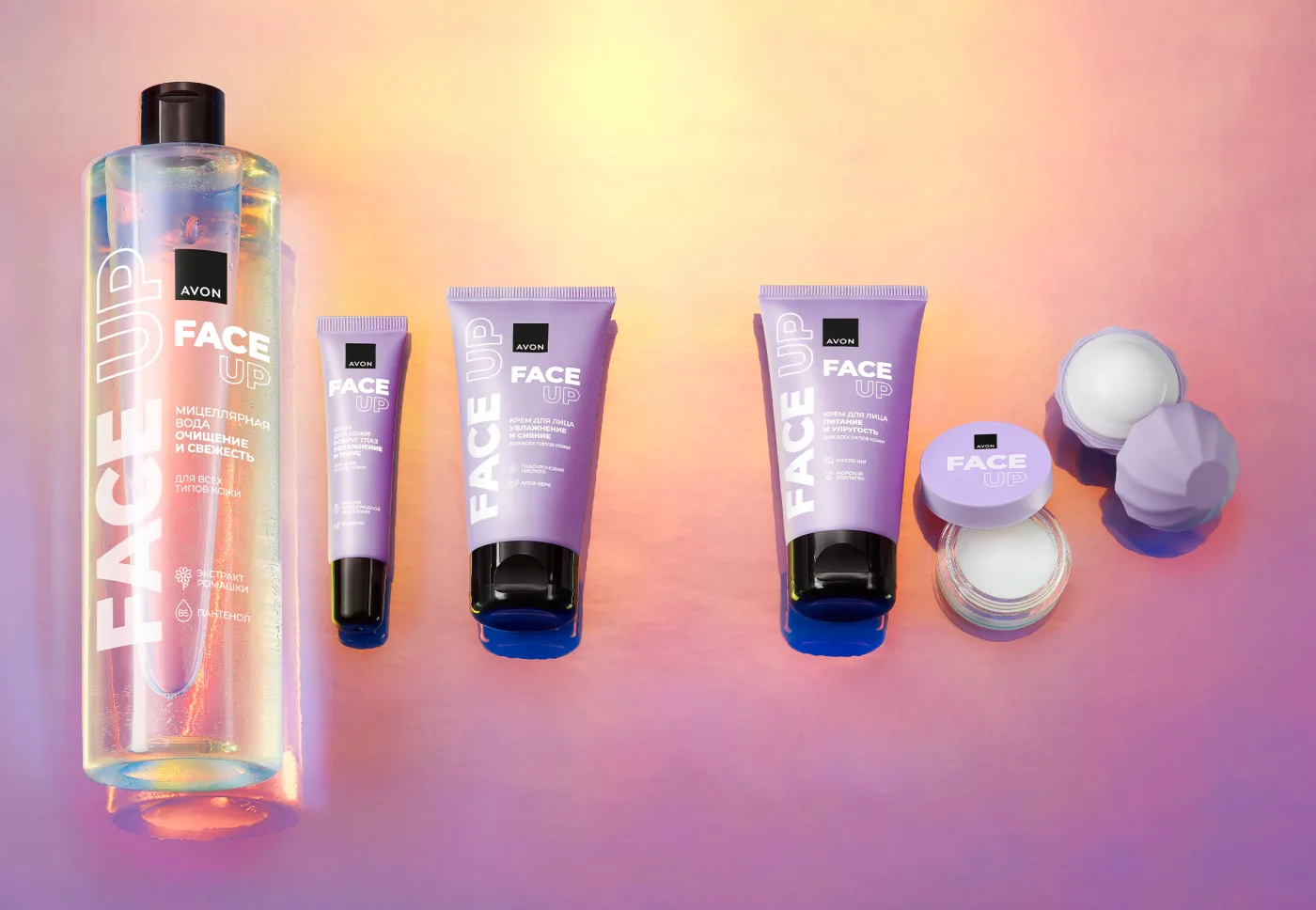 Avon Face Up — официальный материал